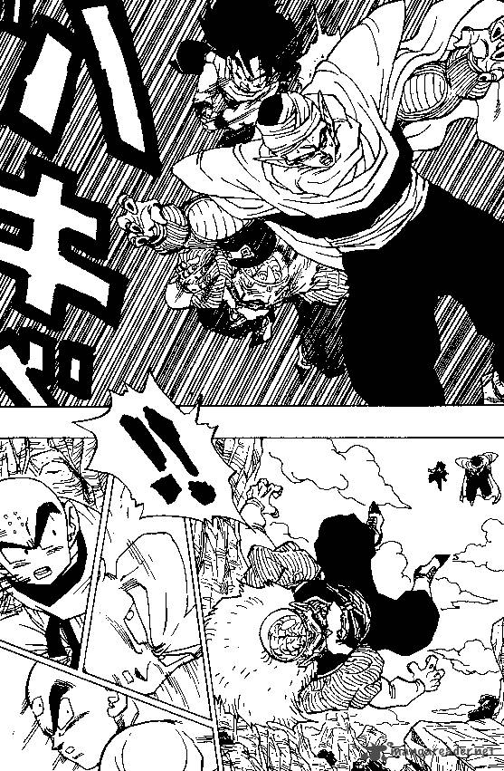 dragon_ball_346_4