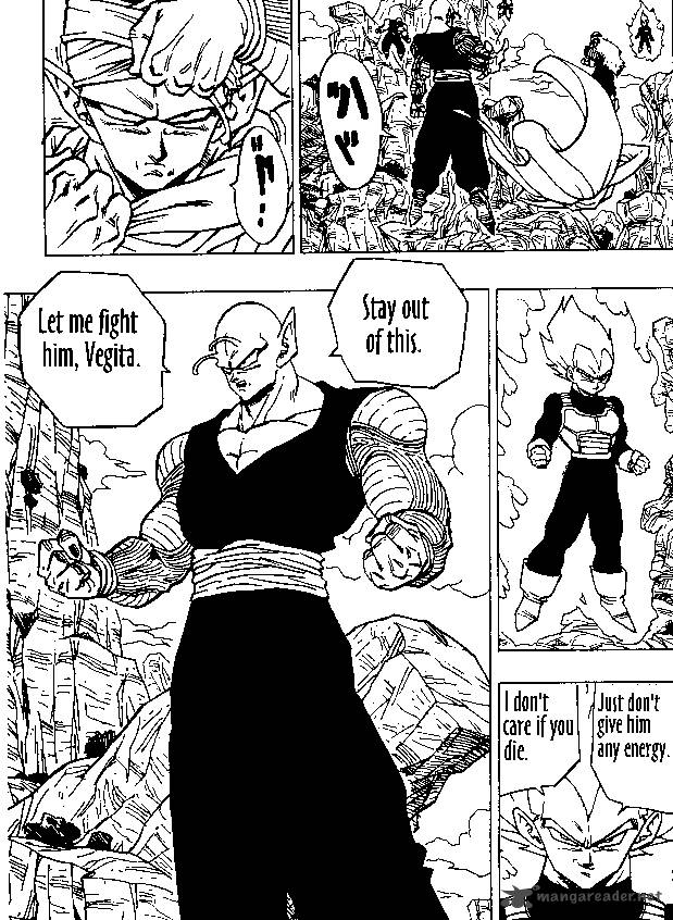 dragon_ball_346_7