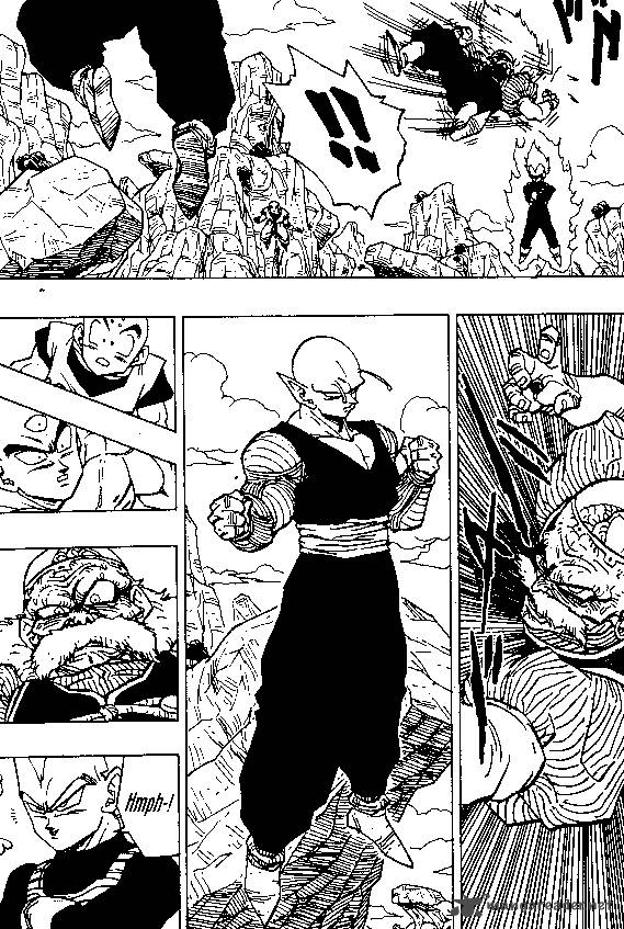 dragon_ball_346_9