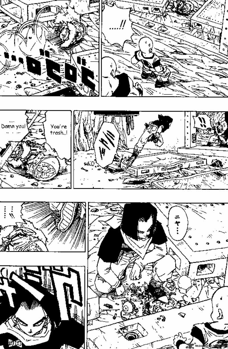 dragon_ball_350_10