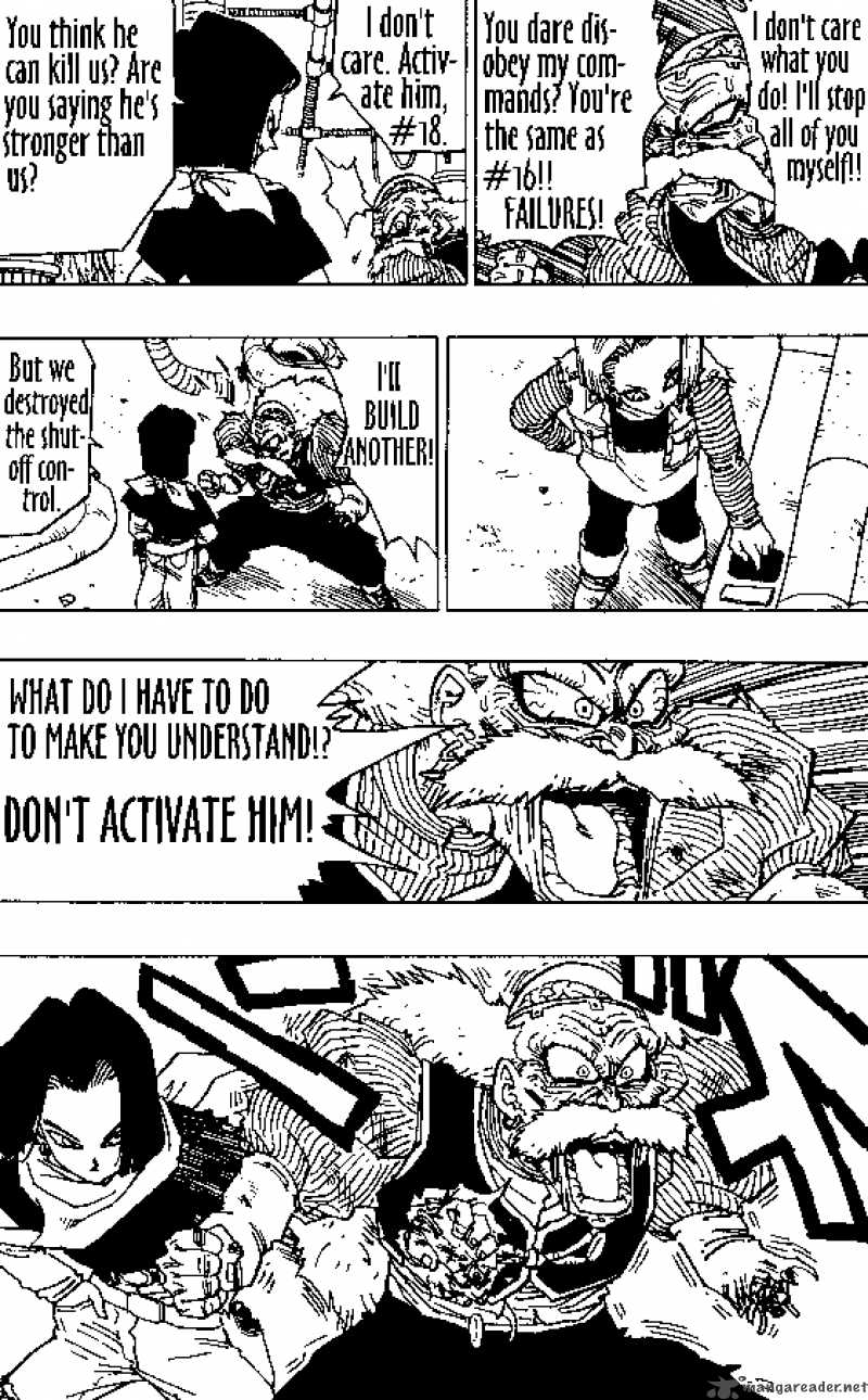 dragon_ball_350_8
