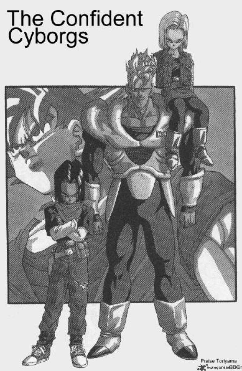 dragon_ball_354_1