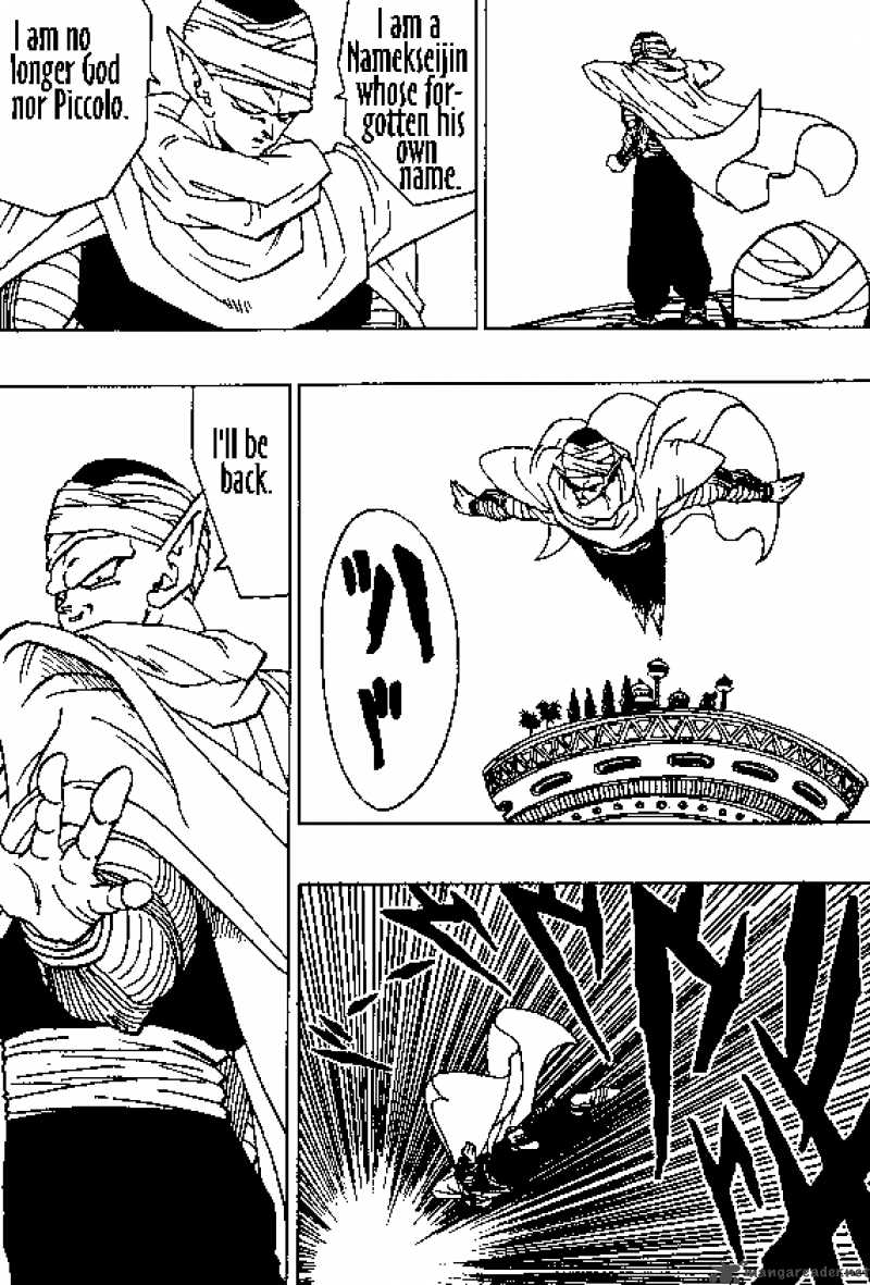 dragon_ball_360_11