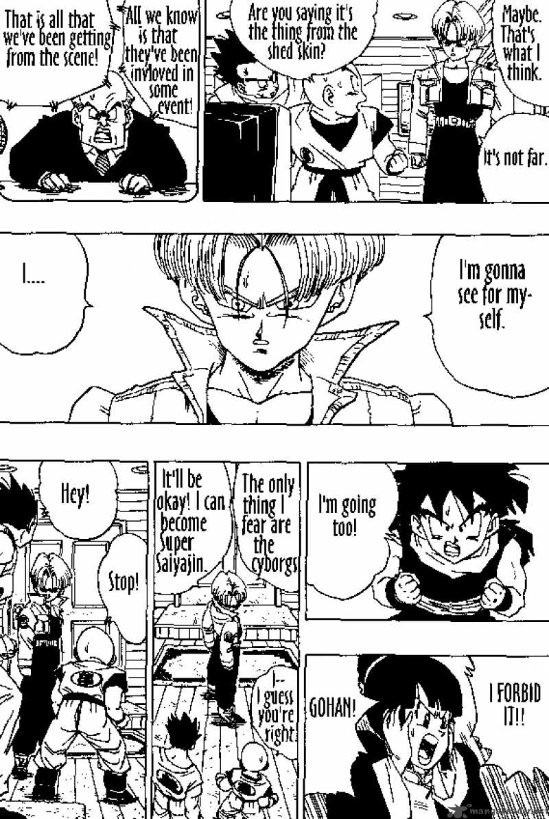 dragon_ball_360_12