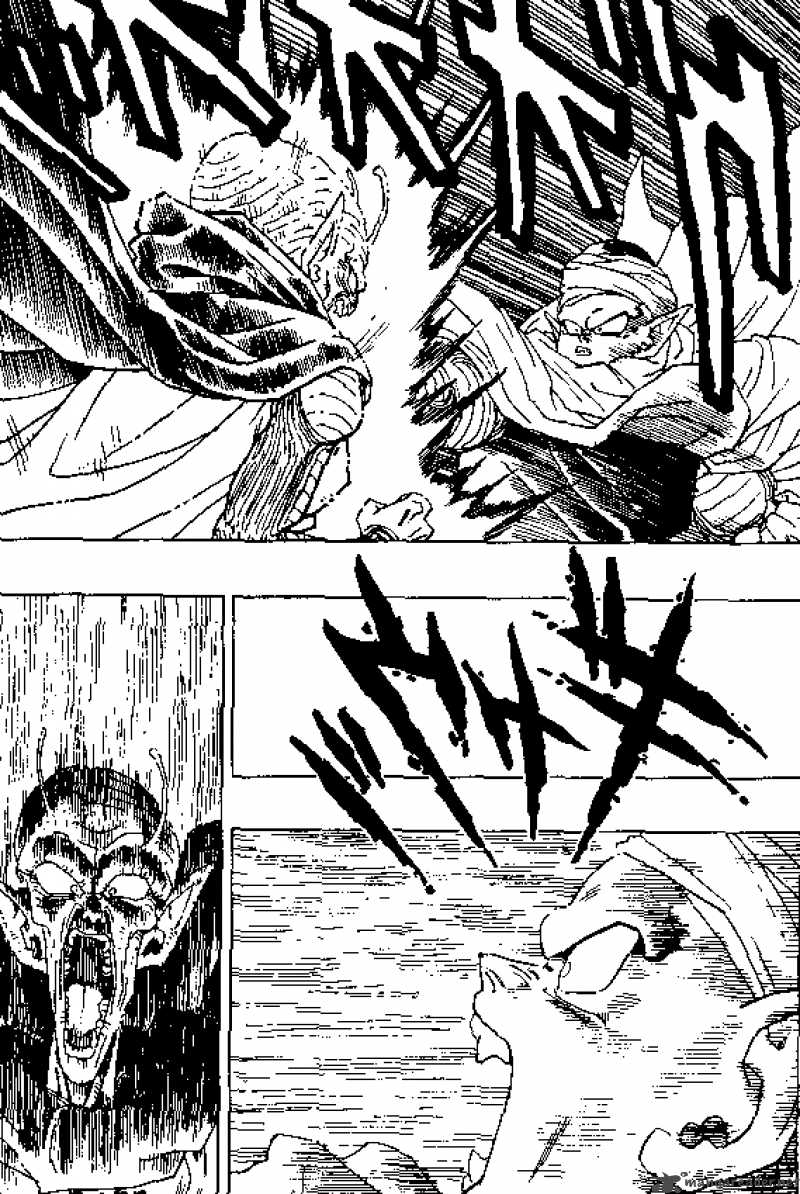 dragon_ball_360_8