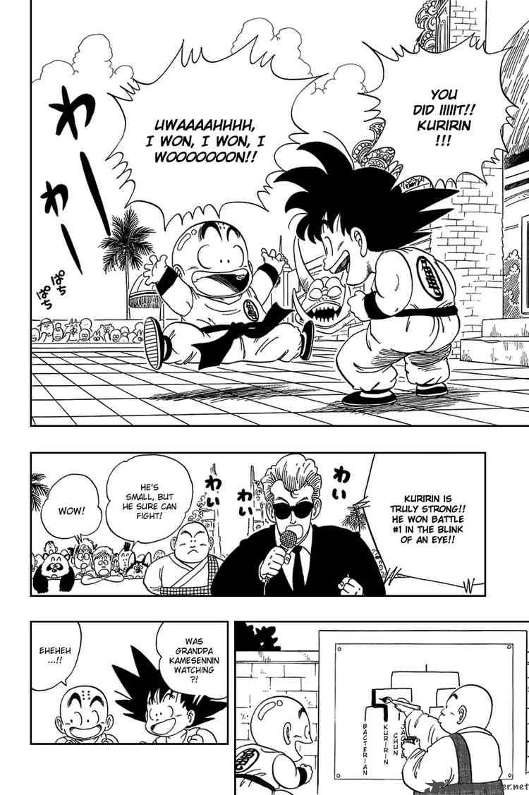 dragon_ball_37_1