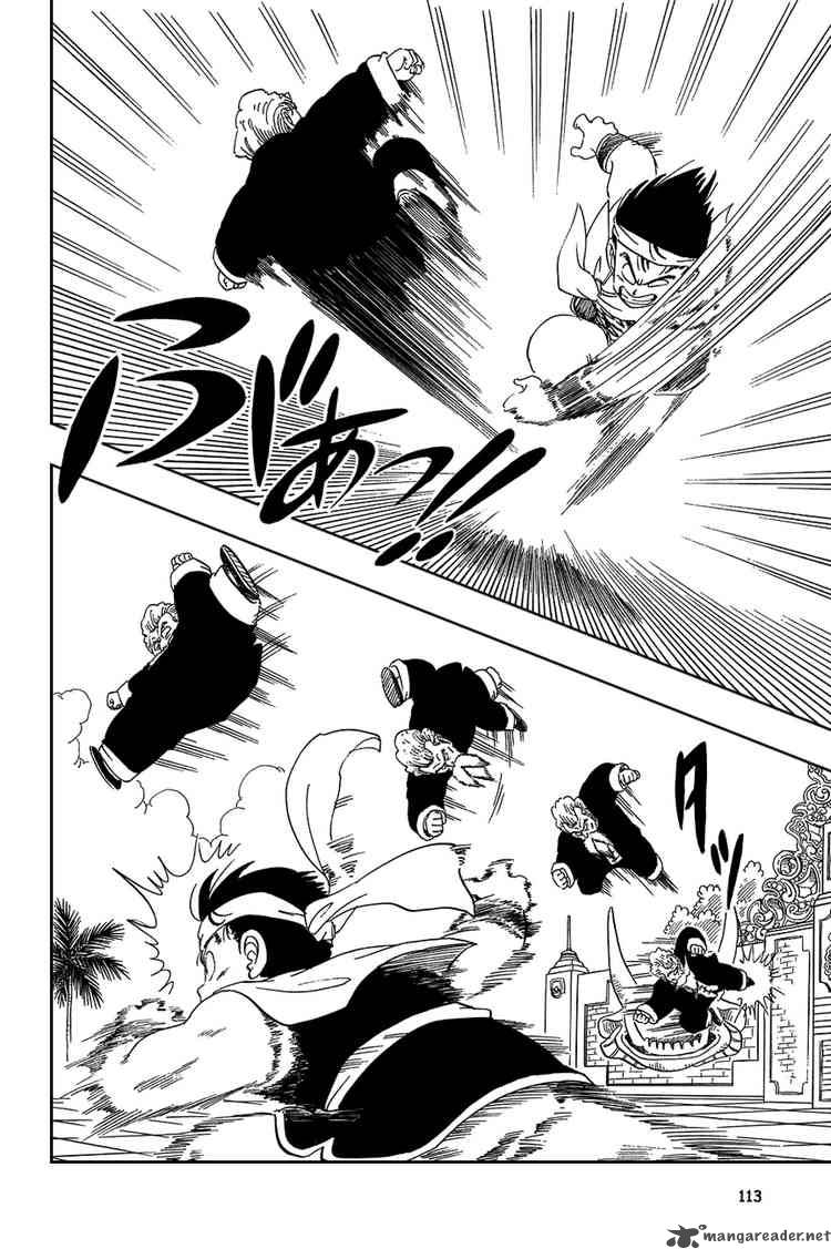 dragon_ball_37_11