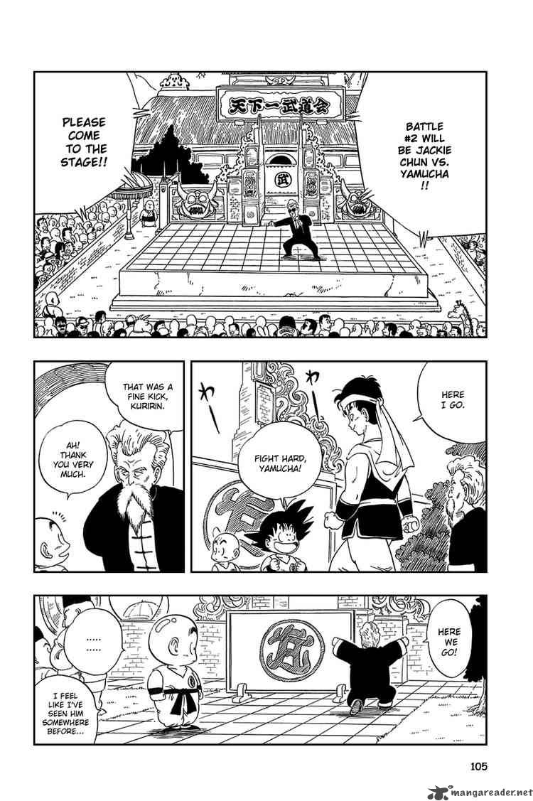 dragon_ball_37_3