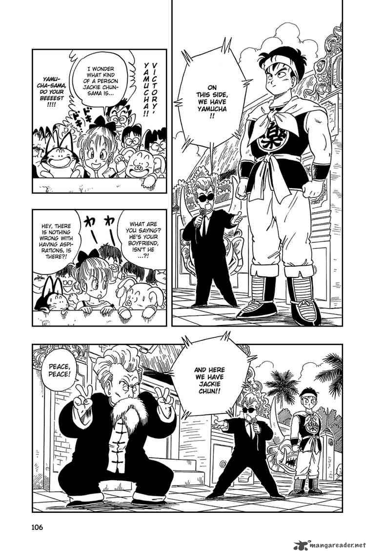 dragon_ball_37_4