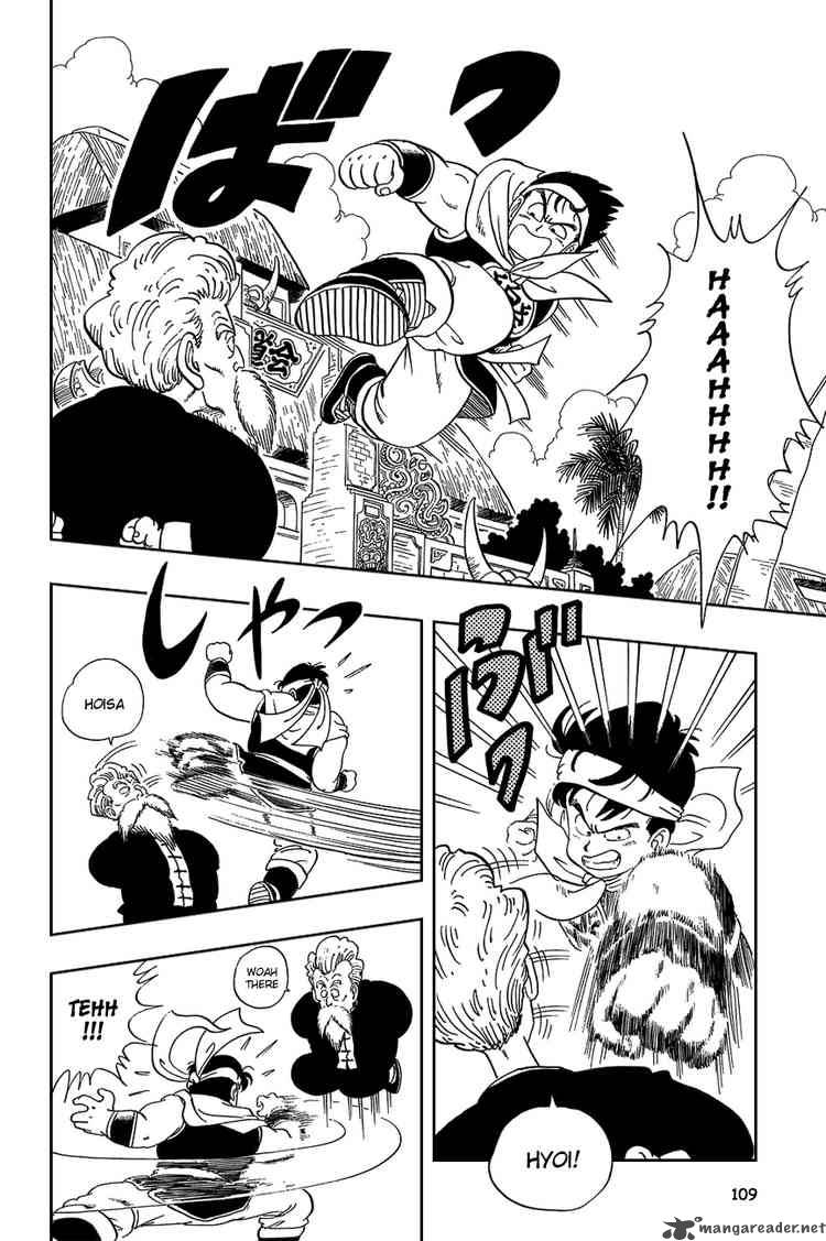 dragon_ball_37_7