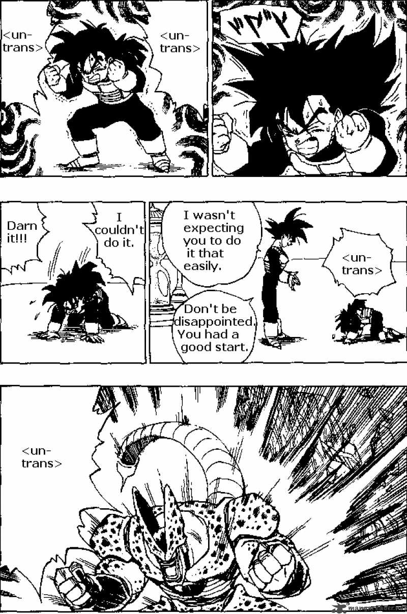 dragon_ball_378_10