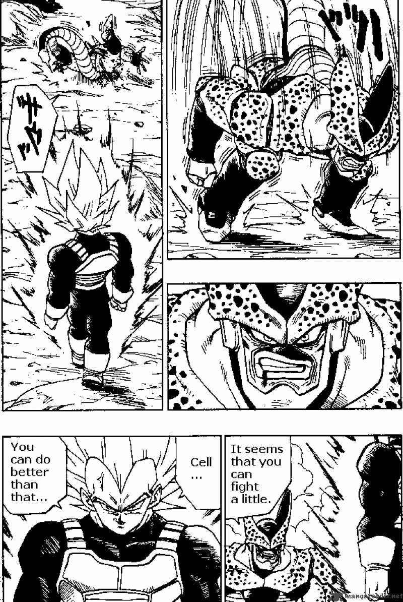dragon_ball_378_2
