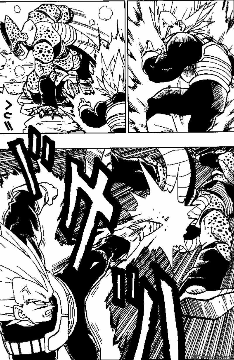 dragon_ball_378_4