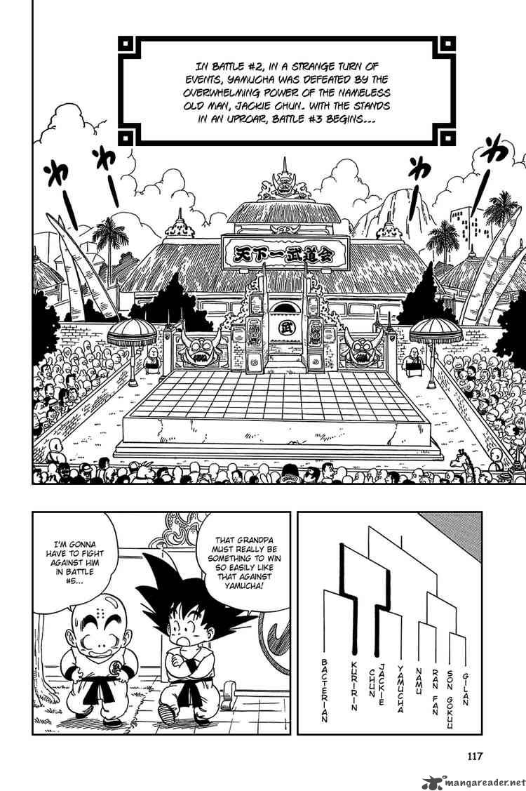 dragon_ball_38_1