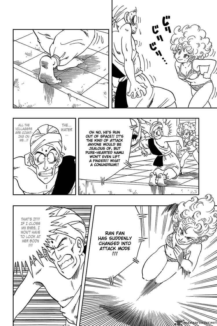 dragon_ball_38_13