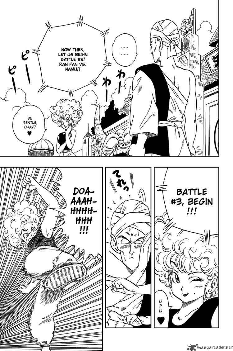 dragon_ball_38_6