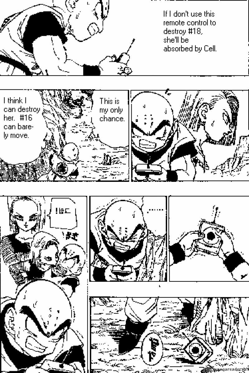 dragon_ball_380_8
