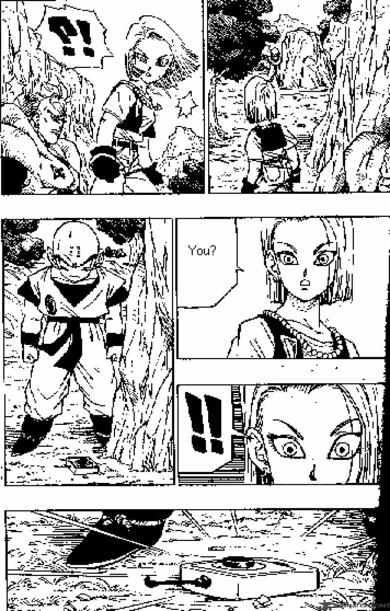 dragon_ball_380_9