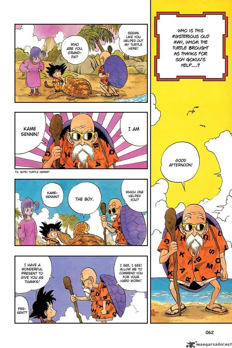 dragon_ball_4_1