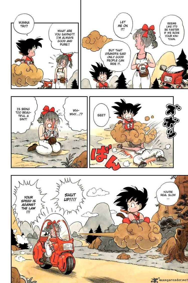 dragon_ball_4_13