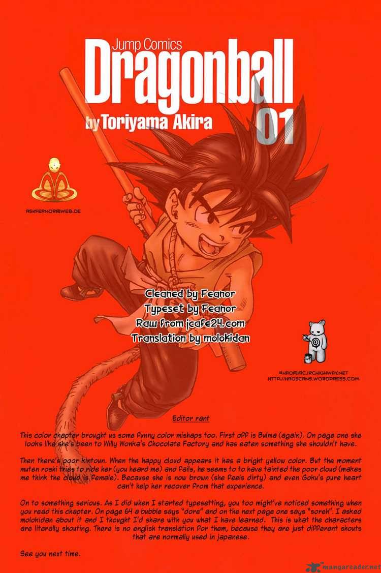 dragon_ball_4_15