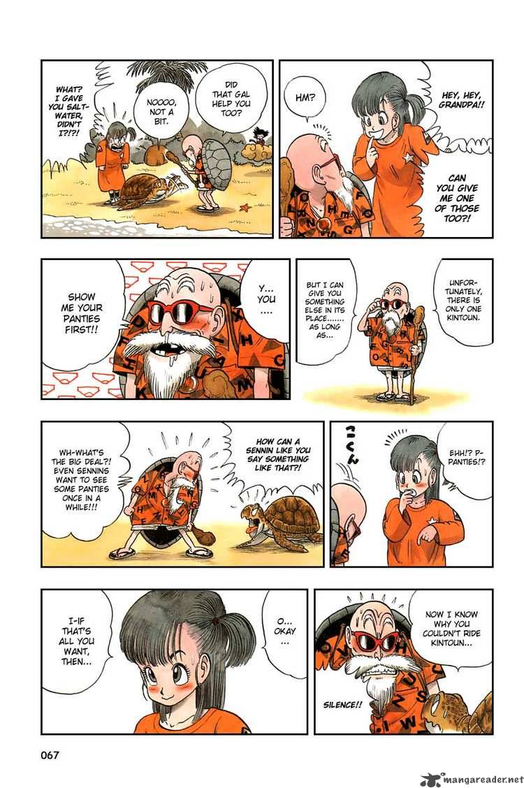 dragon_ball_4_6