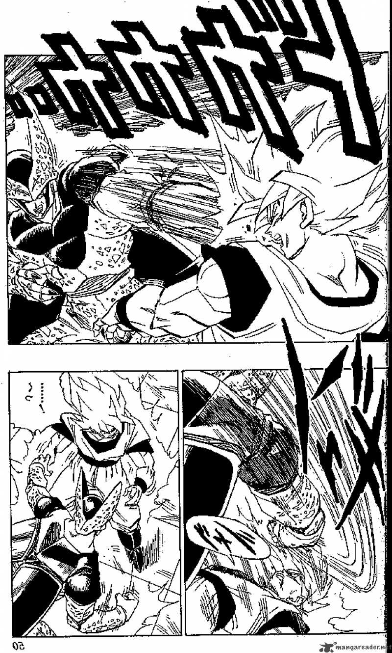 dragon_ball_401_1