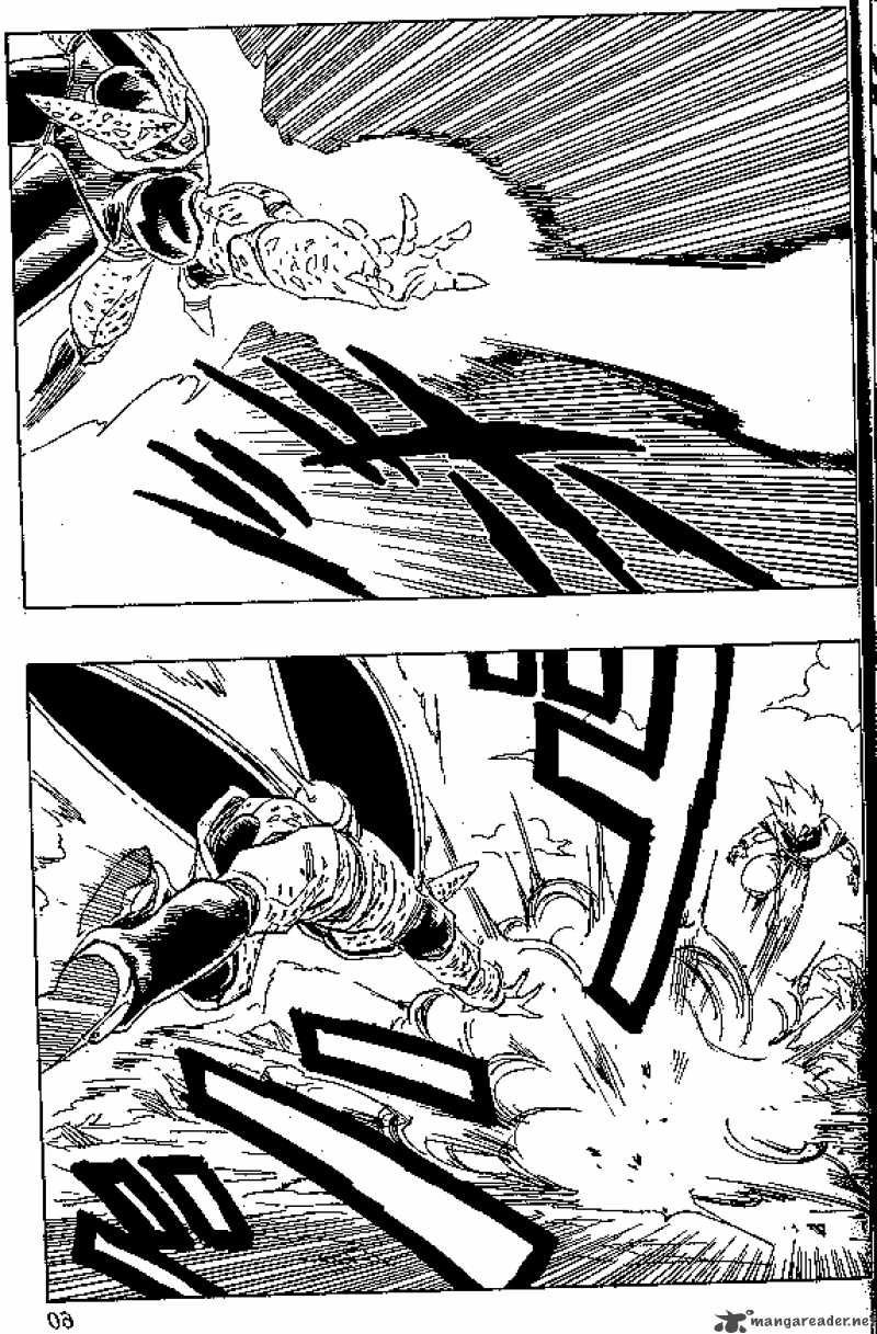 dragon_ball_401_11