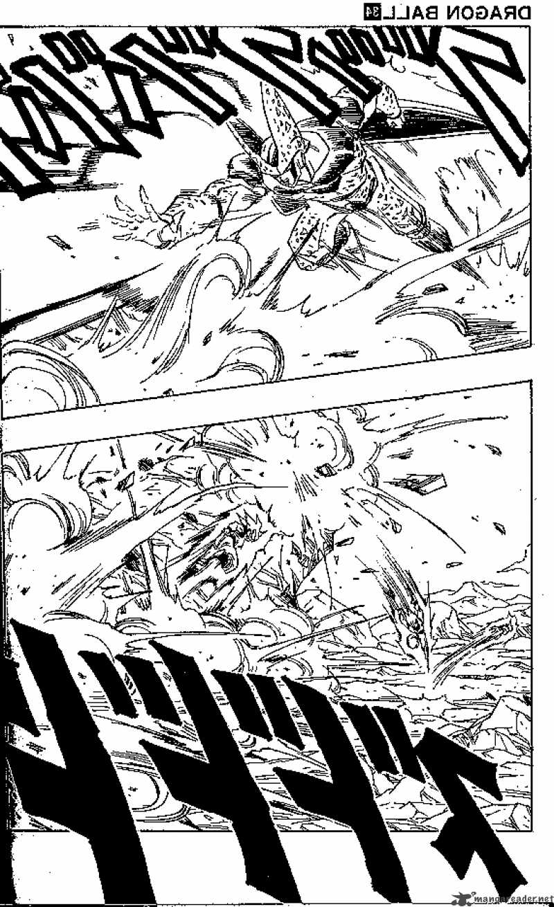dragon_ball_401_12