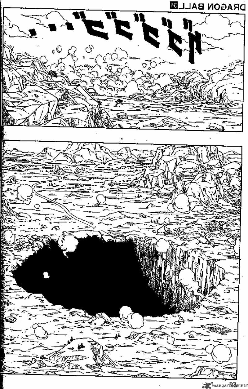 dragon_ball_401_8