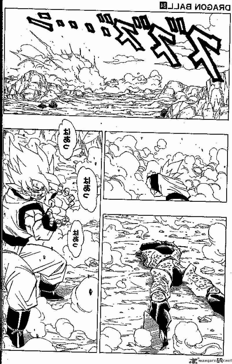 dragon_ball_402_7