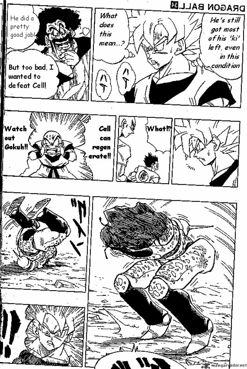 dragon_ball_402_9