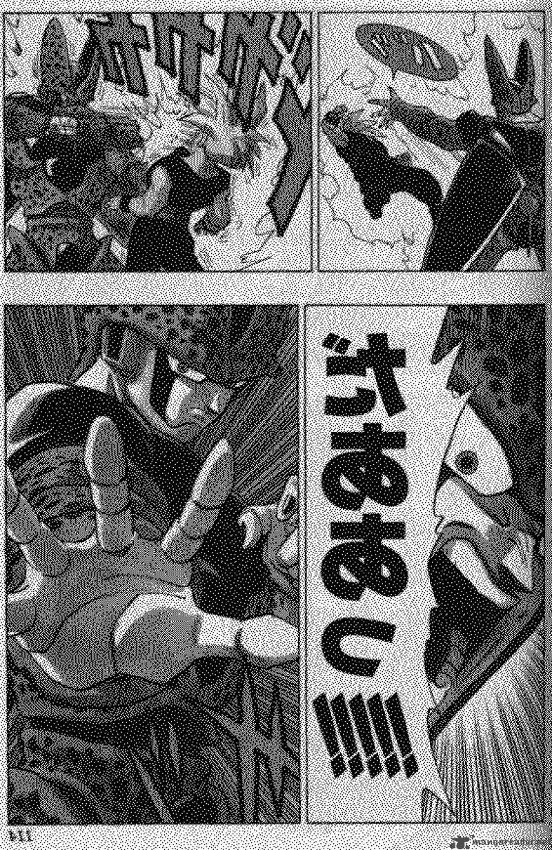 dragon_ball_405_9