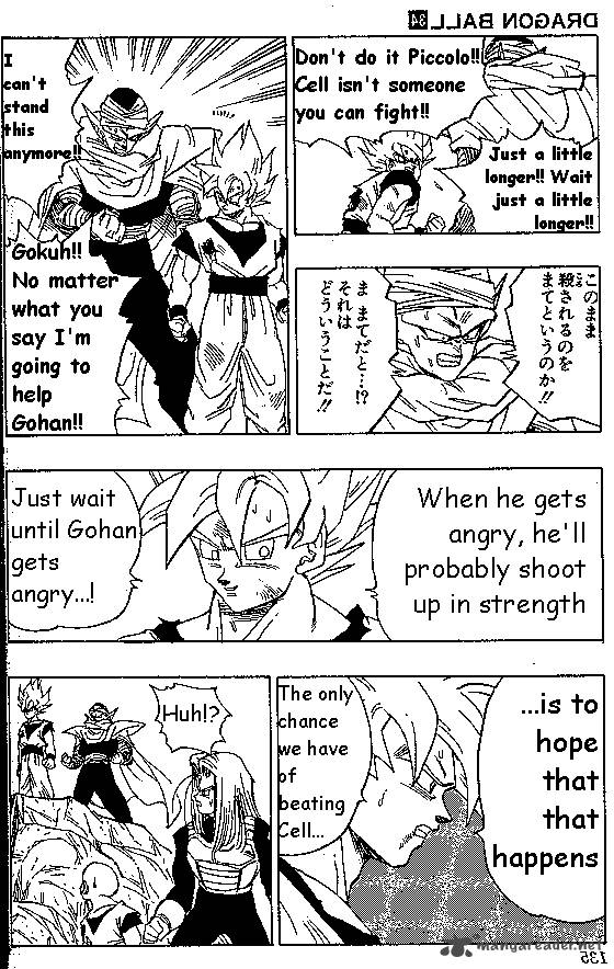 dragon_ball_406_11