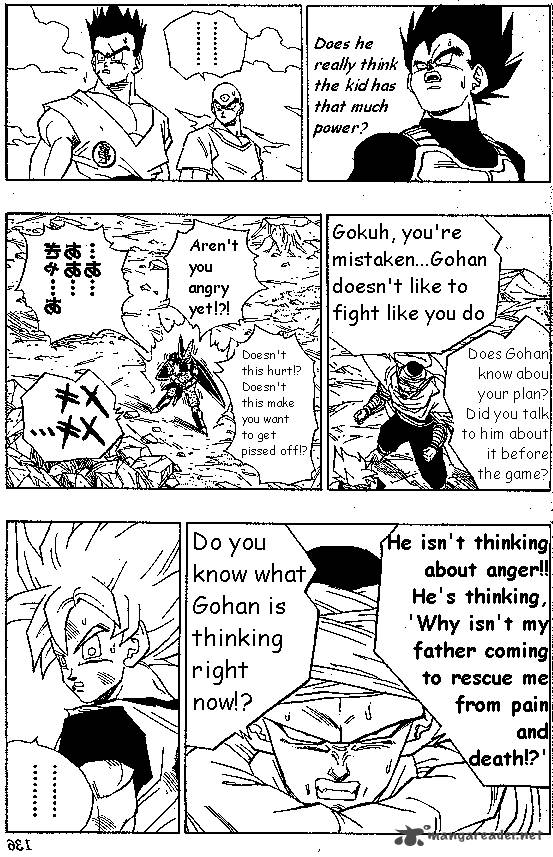 dragon_ball_406_12