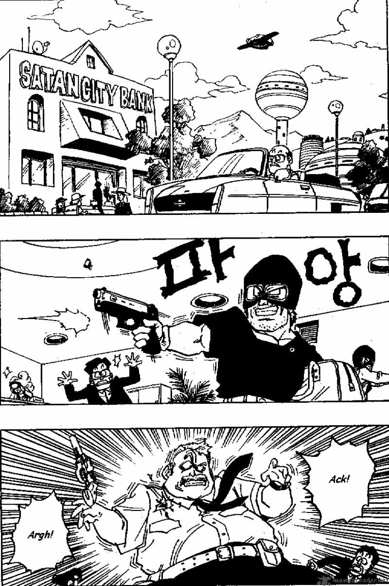 dragon_ball_422_2