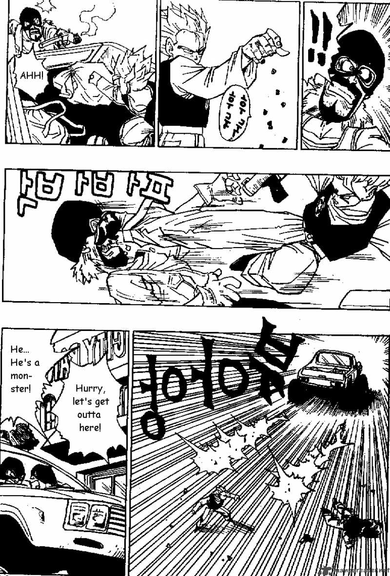 dragon_ball_422_9