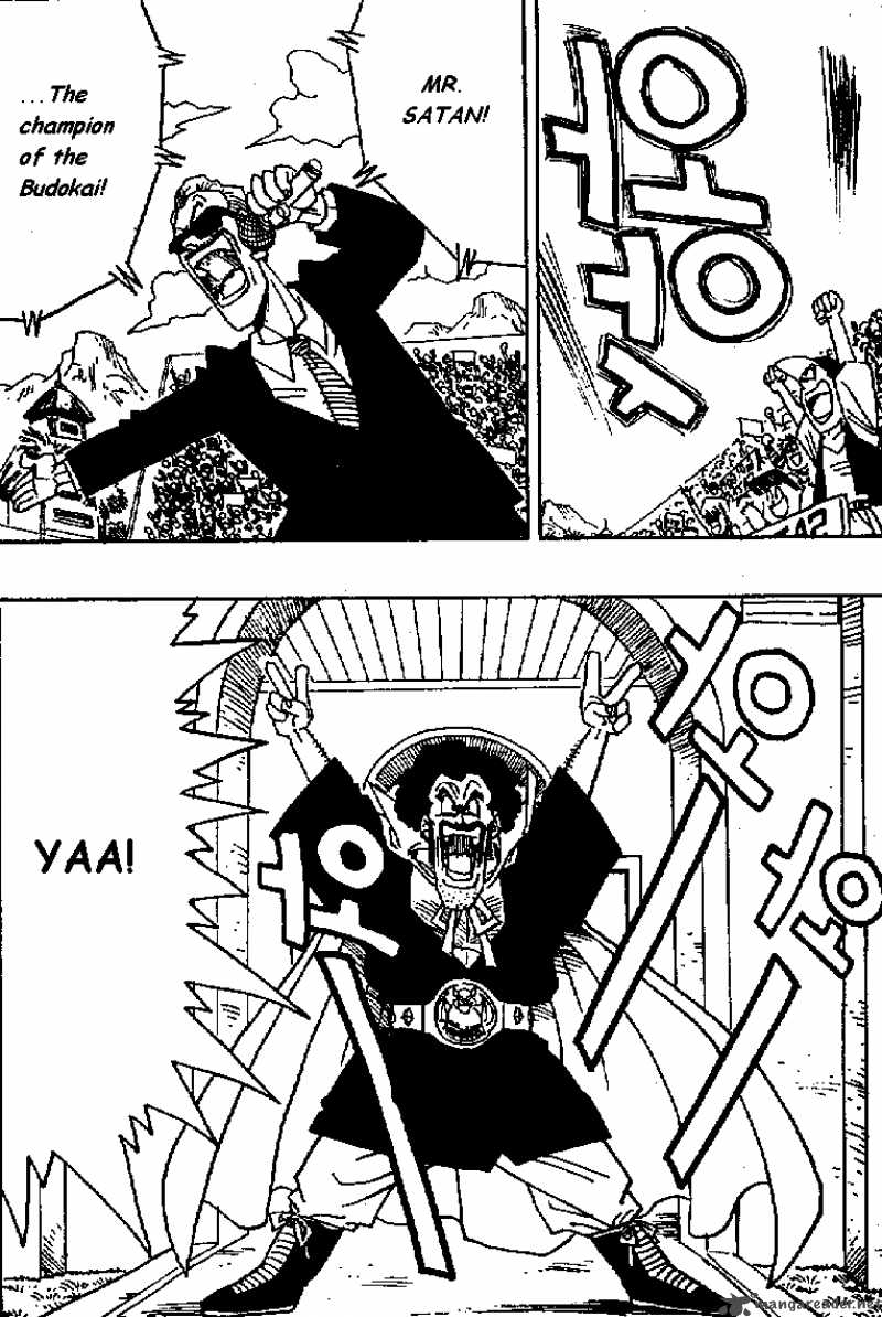 dragon_ball_433_5