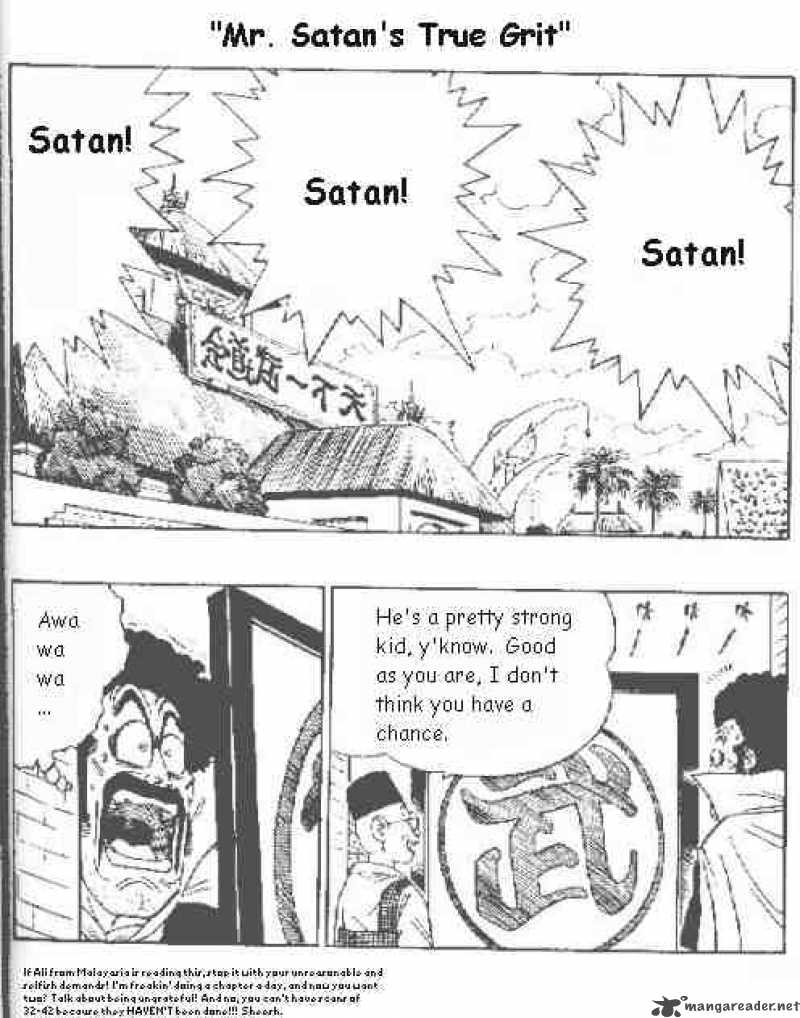dragon_ball_437_1