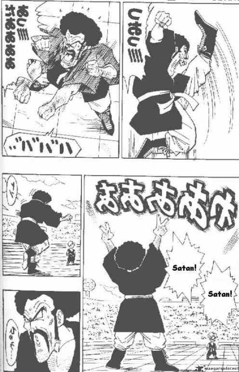 dragon_ball_437_7