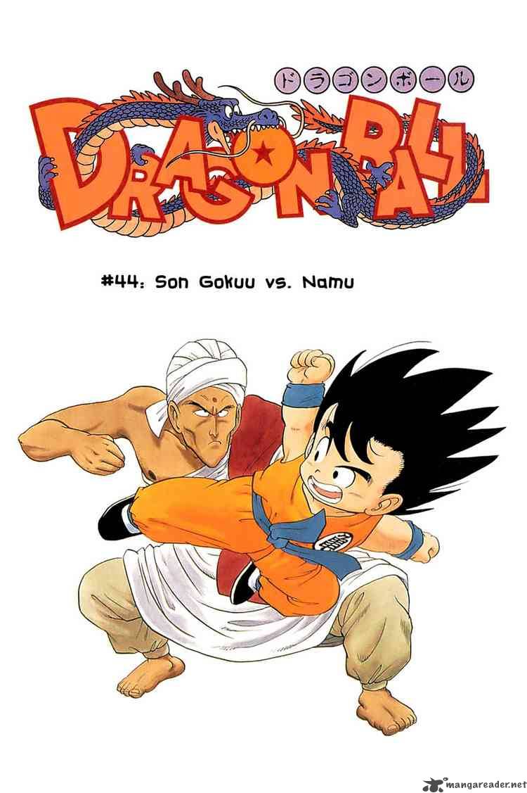 dragon_ball_44_1