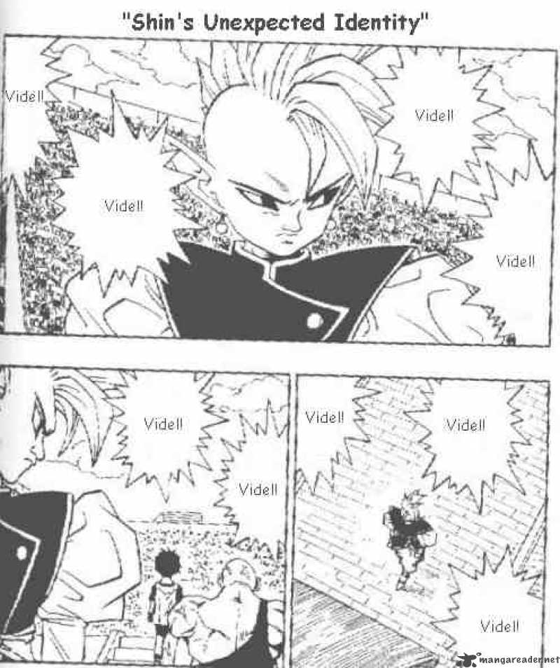 dragon_ball_441_1