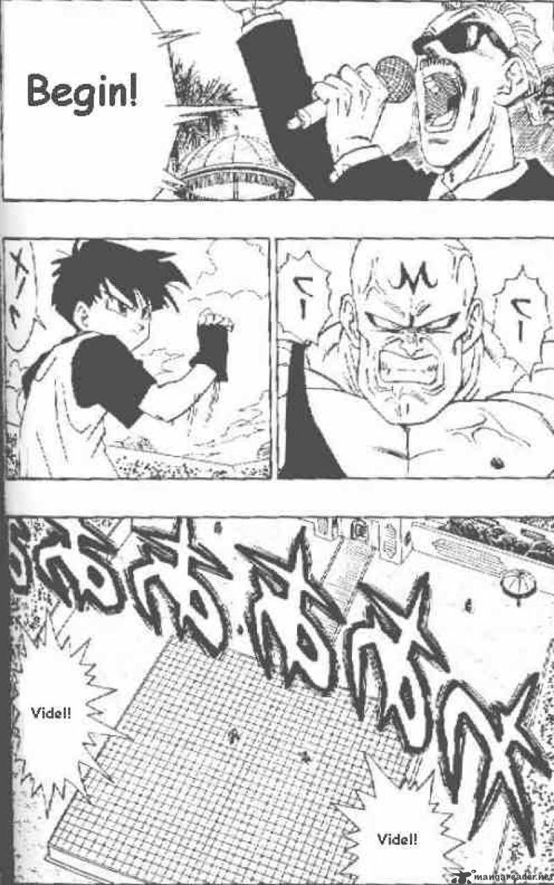 dragon_ball_441_3