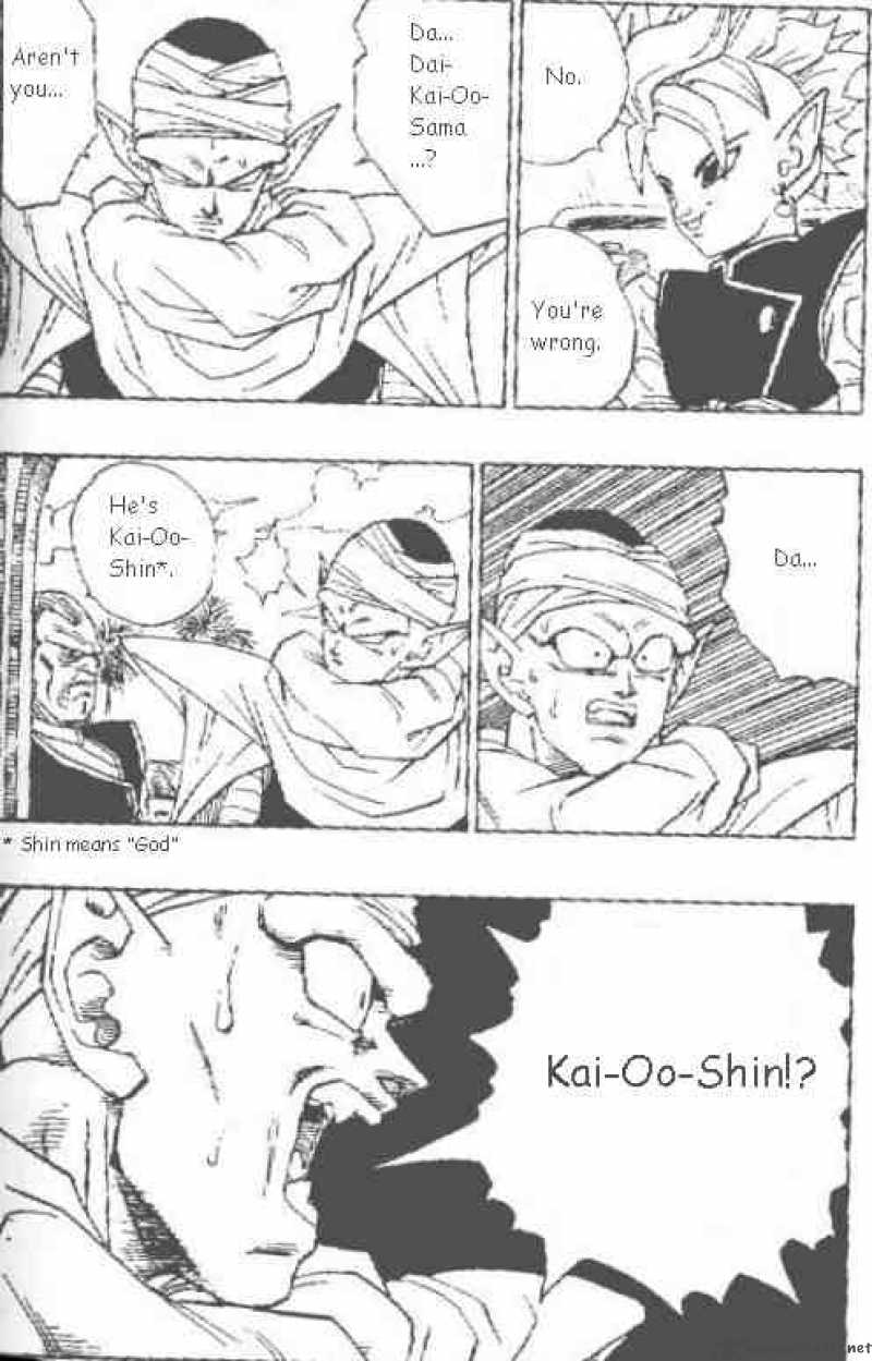 dragon_ball_441_5