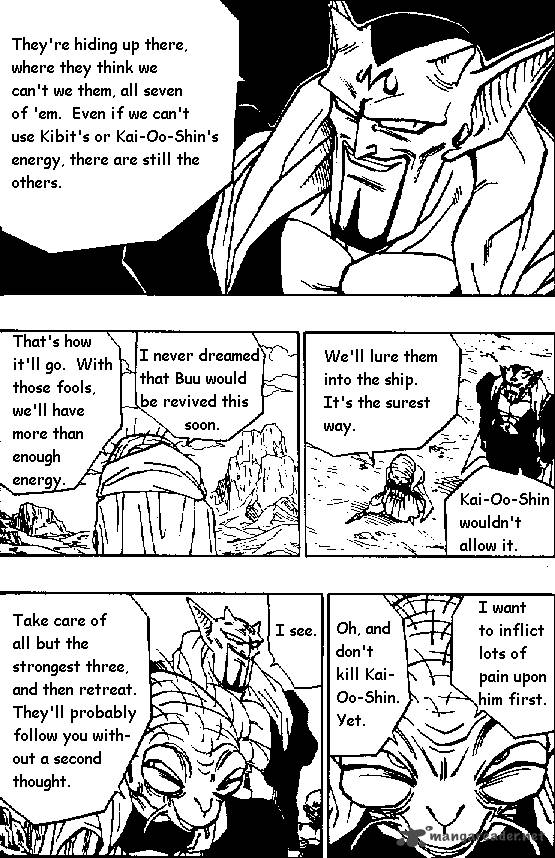 dragon_ball_448_11