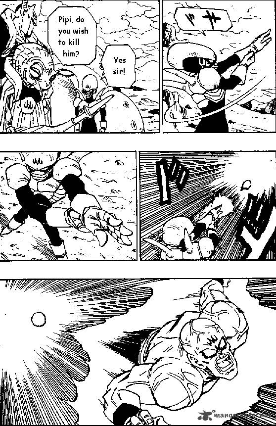 dragon_ball_448_9