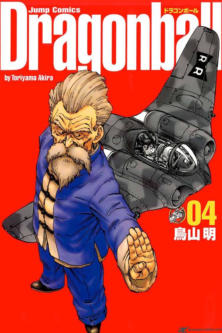 dragon_ball_45_1
