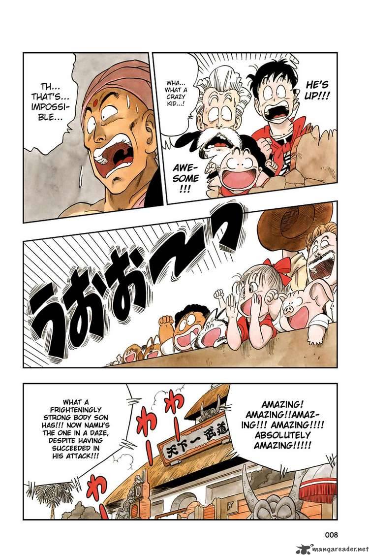 dragon_ball_45_10