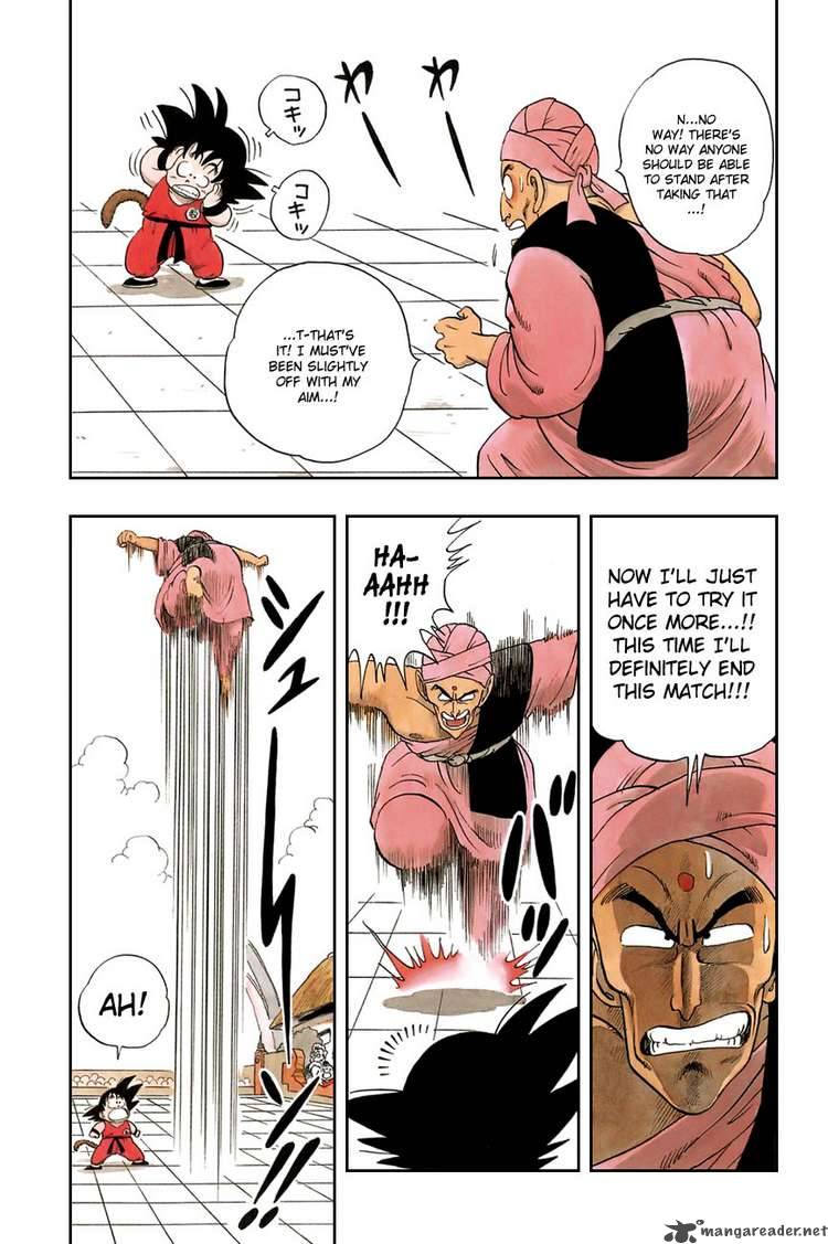 dragon_ball_45_11