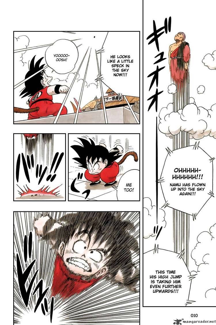 dragon_ball_45_12